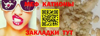тгк Конаково