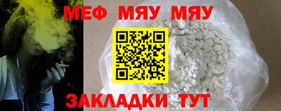 тгк Конаково