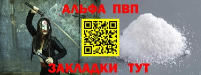 тгк Конаково