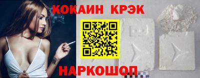 меф Коммунар