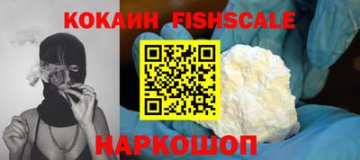 тгк Конаково