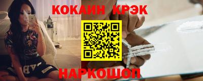 меф Коммунар