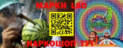 меф Коммунар