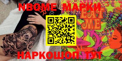 тгк Конаково