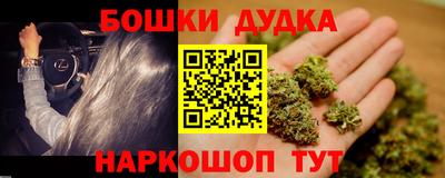 меф Коммунар