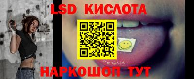 COCAINE Комсомольск-на-Амуре