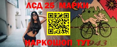 меф Коммунар