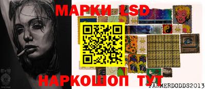 герыч Керчь