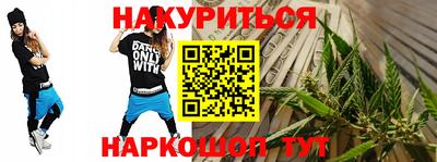 тгк Конаково