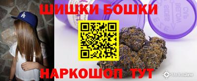 тгк Конаково