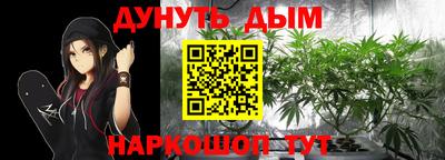 тгк Конаково