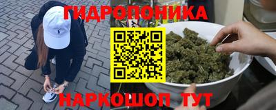 меф Коммунар