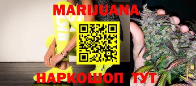 тгк Конаково