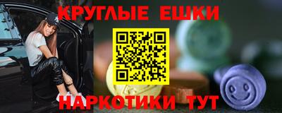 тгк Конаково