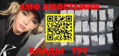 тгк Конаково
