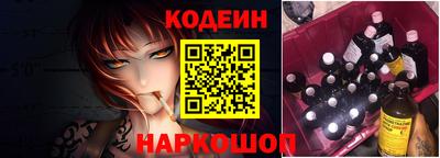 тгк Конаково