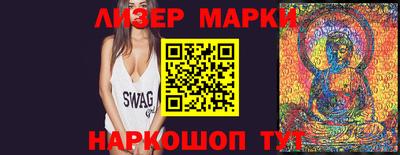 тгк Конаково