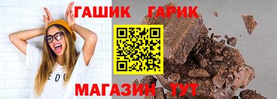 COCAINE Комсомольск-на-Амуре