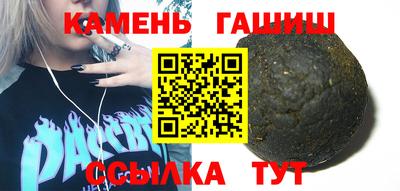 тгк Конаково