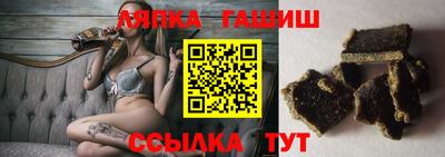 тгк Конаково