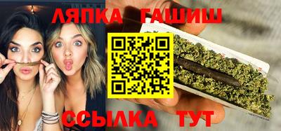 тгк Конаково