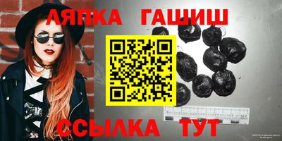 COCAINE Комсомольск-на-Амуре